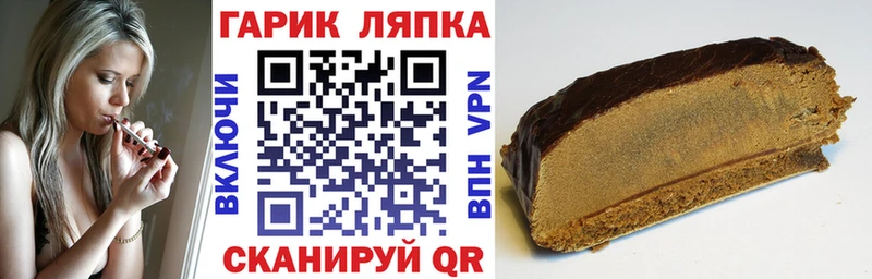 магазин  наркотиков  Мамадыш  ГАШИШ Ice-O-Lator 