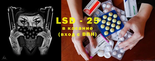 синтетический гашиш Магадан