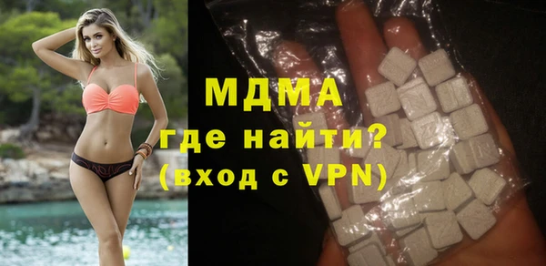 синтетический гашиш Магадан