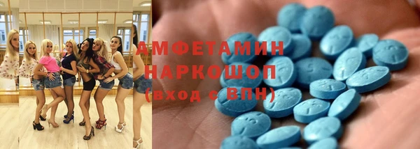 синтетический гашиш Магадан
