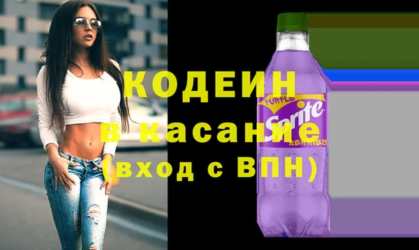 синтетический гашиш Магадан