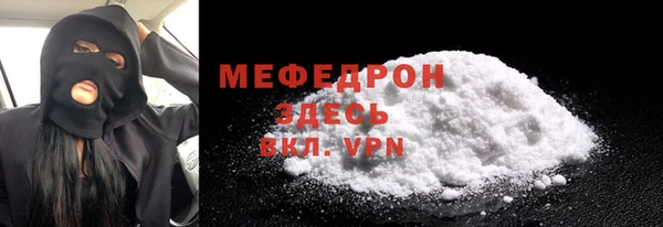 синтетический гашиш Магадан