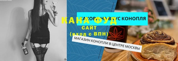ECSTASY Лихославль