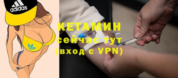 синтетический гашиш Магадан