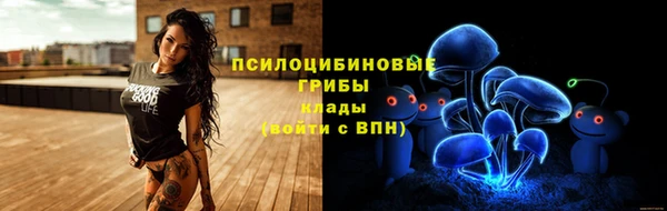 синтетический гашиш Магадан