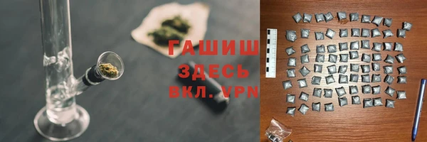 2c-b Магас