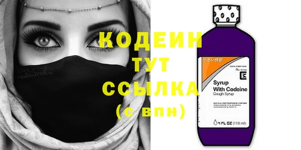 синтетический гашиш Магадан