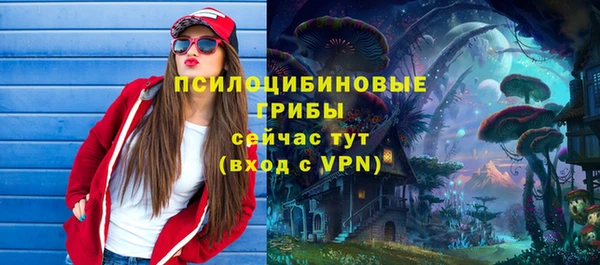 синтетический гашиш Магадан