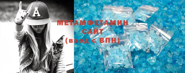 синтетический гашиш Магадан