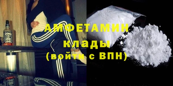 дмт Пенза