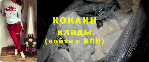 синтетический гашиш Магадан
