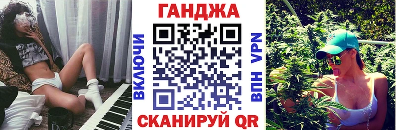 Канабис гибрид  MEGA   Мамадыш 